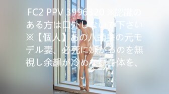 (中文字幕)エスカレートするドしろーと娘 28