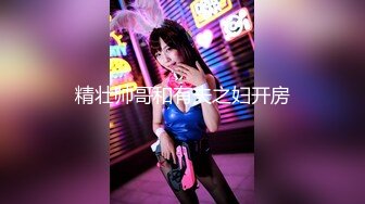 二王一后熟女人q，老公沒參戰（六段短片老公拍攝）16(4)