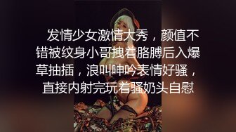 去小区物业交管理费的时候碰到美女经理 顺便去偷窥一下