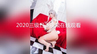 【新速片遞】  2023-10-25【赵探花】会所找女技师，两个纹身美女半套服务，按摩乳推舔背，可惜没有操逼