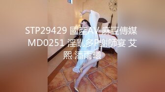 【在线】我是你可愛的小貓 – 黑丝的誘惑 21P3V