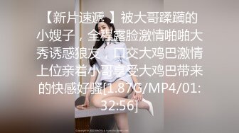 ♈性感气质女神♈美女业务经理为了完成业绩假装被客户灌醉各种玩弄！端庄优雅的外表下有一副淫荡的身体