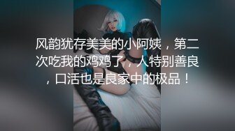 【OnlyFans】逃亡JJ爱KK，狂干群P，大型淫乱场面，两人真实夫妻，女的身材超级棒，群p的场面太过震撼 139