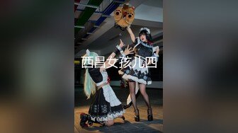 陰道非常敏感的白嫩美女插兩下就冒白漿