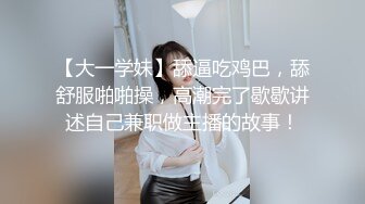   好久不见的颜值模特女神露脸和头套男做爱，互舔69，无套草多逼