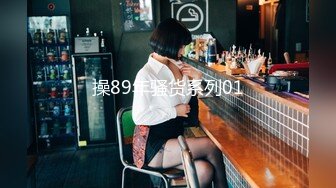 【秀人骚模】小海臀Rena 写真花絮＋自慰私拍露逼 (1)