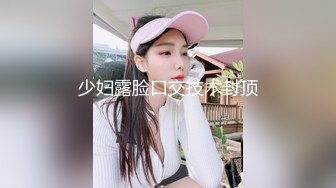 91ZCM-001 李娜娜 回忆杀的诱惑 淫乱浪姐销魂榨精 91制片厂