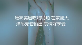 这就是我要的极品女友