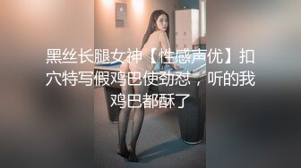 淫荡人妻尤物老婆看自己被单男肏视频发骚 丽江夫妻 老公好痒~我看你能玩我多久嘻嘻 啊~好深好酸爽老公 (2)