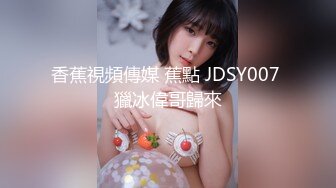 HND-702 放課後、週末、自宅etc…プライベートを乗っ取られ大好きだった元教え子に孕ませられた女教師 加瀬ななほ