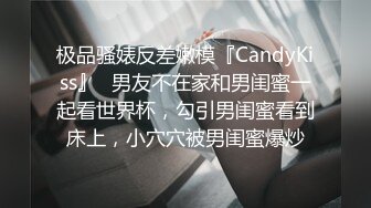 强大的G罩杯美女大奶x量满肉大屁股！ 远离日本人的美貌半美少女，享受着广受好评的自由！ 释放无胸罩胸部推入皮塔皮塔的衣服和精子闪耀的小麦皮肤上颜射并冲入 2 轮！ #021