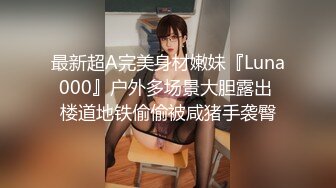 2024年新流出｜抖音反差熟女｜【L999】反差订阅脸穴框VIP视图②｜抖音有14W粉丝｜很骚！ (2)