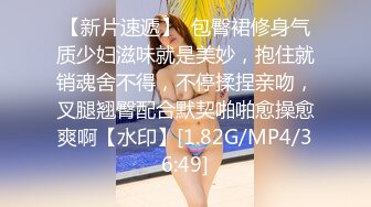 5/21最新 少妇穿着睡衣焦急等待男的来了后表情惊喜求抱抱VIP1196