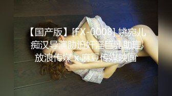 这叫声隔着屏幕听着都爽