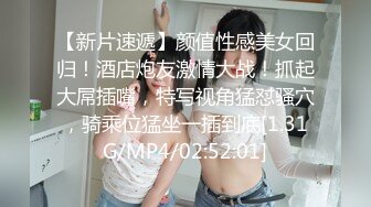 写字楼女厕全景偷拍多位美女职员嘘嘘各种美鲍轮流出现