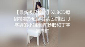 公司KTV聚会，全魔乱舞