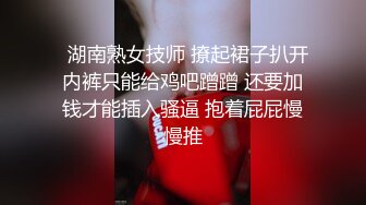 【极品❤️爆乳女神】苏小涵✿ 巨乳护士肉棒治疗 挑逗乳粒按摩龟头 整根插入蜜穴~棒极了~狂轰输出乱晃巨乳 榨喷