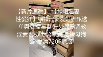 丰乳肥臀，极品大屁股