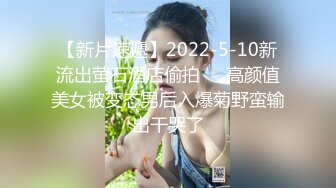  2024-11-05 色控PH-128相遇的时候