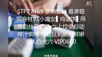 1/1最新 颜值御姐嘴里叼两根鸡巴下面还被舔逼群P淫乱VIP1196