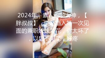 绝色尤物~无懈可击~5月合集【蕾娅】完美女神~美乳诱惑~半裸摇摆~诱惑拉满【12V】 (4)