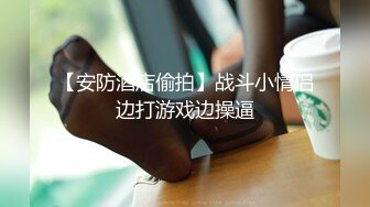 现女友不敢露脸不敢露声音