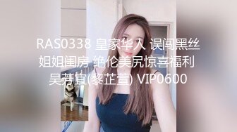 《极品CP》商场女厕连续偸拍数位漂亮小姐姐方便拍脸又拍逼，馒头逼太顶了