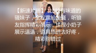 非常极品兼职美少女，金发背带裤萌妹，再战一炮，无毛嫩穴，一顿输出爆草