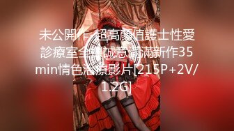 兔子先生監制 海賊王RED同人cosplay