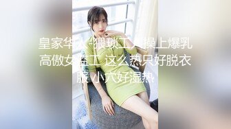 清纯马尾辫嫩妹