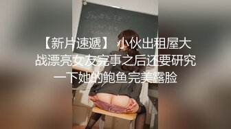 【OnlyFans】媚黑婊子白皙少妇与黑人男友性爱 良家气质在黑人大屌面前秒变荡妇 (3)