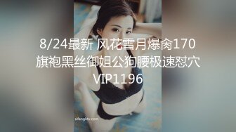 小美女口的受不了