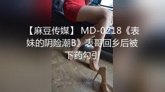 眼镜娘学妹戴上眼镜是乖乖女小学霸，摘了眼镜啥都会，10个眼镜9个骚，还有一个在挨操，小小年纪就这么放荡