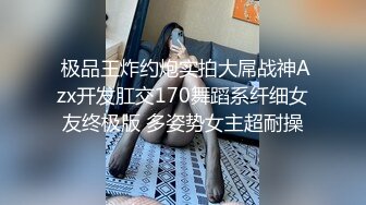  00后嫩妹双飞名场面！一个甜美一个可爱！双女轮流舔屌，一起翘屁股求操，骑乘姿势爆操美穴