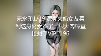 广州某品牌内衣发布会众多漂亮的美女模特穿上各种半透明的内衣要流鼻血了2  (1)