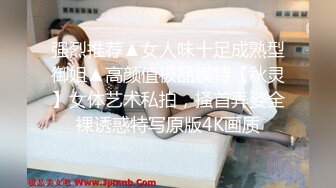 云盘反差泄密，辽宁某校高颜值大奶白皙露脸美女与体校健硕男友宾馆开房激情性爱尖叫不断，美女疑似堕过胎，