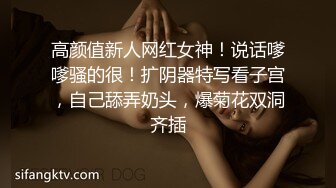 国产迷奸系列-重庆皇后酒吧宿醉黑丝制服美女被多男各式玩操,无套轮插双穴