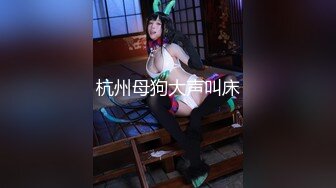 STP28376 顶级尤物！双马尾美少女！连体网袜道具自慰，旁边男友舔奶子，厕所尿尿无毛嫩穴，翘起美臀扣穴