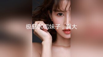 【日式MJ】外站盗摄流出??猥琐男家中下药迷晕邻居美女 死猪般无套任人操弄一遍又一遍