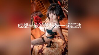 【精品泄密】徐州蒋X悦等23位美女图影泄密