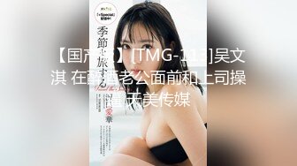 喷水女王【Kaixin-Baby】公司白领~上班跳蛋~道具自插潮喷【109v】 (13)