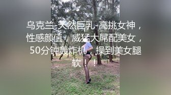 潺潺流水桃谷间——喜欢宠物的95年妹子