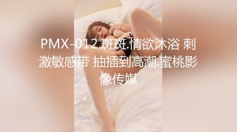 《骚宝》紧接第二个女客人，20多岁无毛骚穴