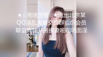 长焦相机偷拍对面公园拍户外婚纱摄影的新娘子??婚纱有点小,新娘子一直走光不断