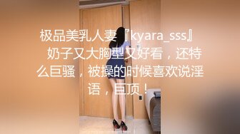 安顺镇宁少妇再约