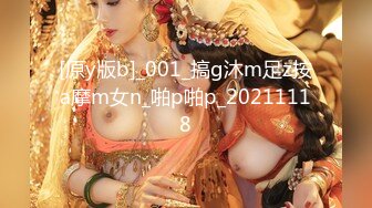 【新片速遞】【無水印原版---新片速遞】2022.3.31，【胖子工作室】，外围女神场，甜美小姐姐被摔在床上，暴力抽查蹂躏