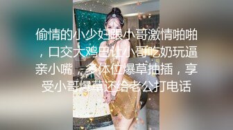 刚成年的女友说太大，0371郑州找人换或者一起玩