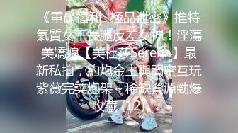 BLX0060 麻豆传媒 冬日狂骚曲 索取榨精的骚扰电话 玥可岚