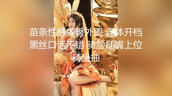 ⚫️⚫️卡哇伊风人形小母狗，极品反差少女洛丽塔【喵喵】被肥猪小伙各种户外野战车震水战啪啪，年纪轻轻母狗属性拉满