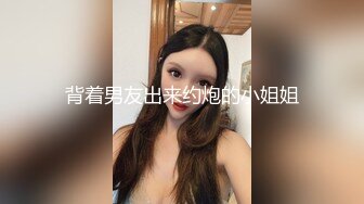 性感婶子带OO後侄女壹起下海,被大叔双飞,BB还是嫩的好